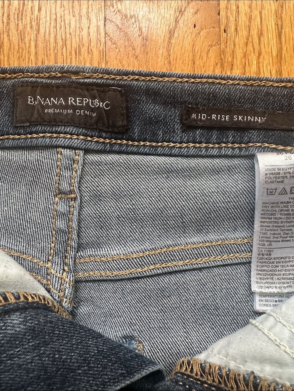 Banana Republic 26P Skinny Jeans - Picture 2 of 7